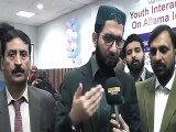 News Report of Seminar at Comsats University Islamabad, Vehari Campus