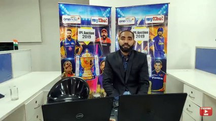 Скачать видео: IPL Auction 2019 Live Updates: 351 Cricketers in race |Indian Premier League Jaipur | OneIndia News (2)