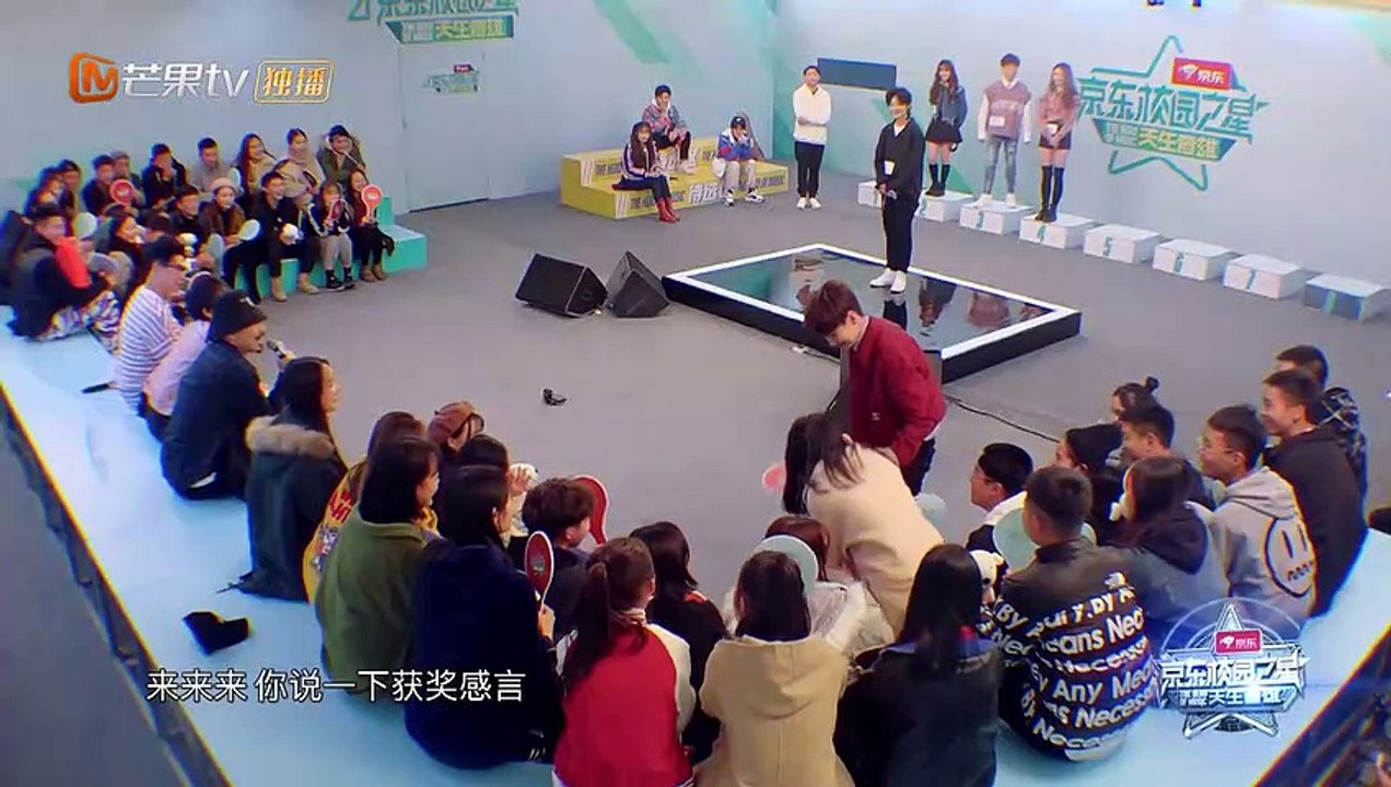 《天生音雄》：常钰实力爆发现场收获真爱粉 豆子遭遇双重“打击” The Hero of Music【湖南卫视官方频道】