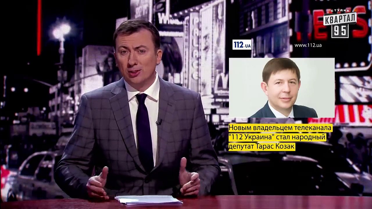 Новые тарифы на отопление или Новогодний подаро...