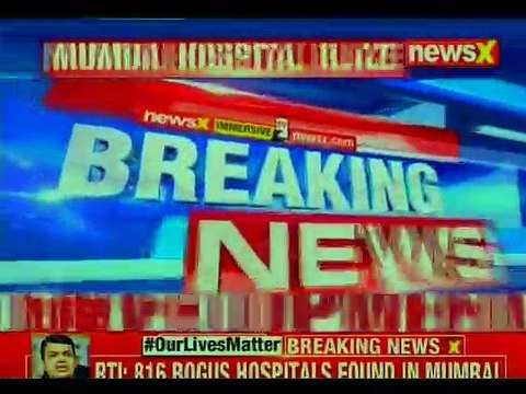 Mumbai hospital fire: Probe ordered into Mumbai hospital blaze