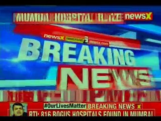 Mumbai hospital fire: Probe ordered into Mumbai hospital blaze