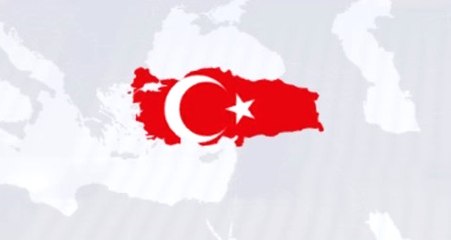 FIFA 19 Oyunu, Türkiye Haritasını Şaşırdı