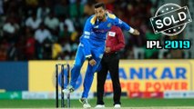 IPL Auction 2019 Updates : Varun Chakravarthy Won The Day's Biggest Bid