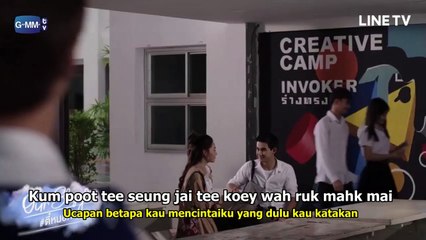 PALMY - KWAHM JEP BPUAT (OST Our Skyy - Tee Mork) - OPV