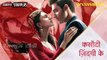 Kasautii Zindagii Kay - 19th December 2018  Star Plus News