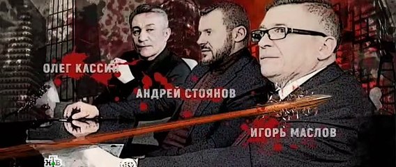 Пуля 3 серия 2018