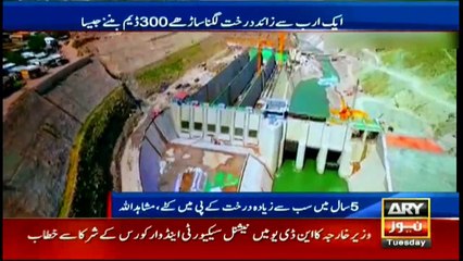 Senator Mushahid Ullah Khan Speech in Senate | 18th December 2018