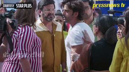 Kulfi Kumar Bajewala - 19th December 2018  Star Pus Serial  News