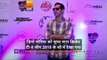 डिनो मोरिया को सुपर स्टार क्रिकेट टी-8 लीग 2018 के शो में दिखई दिये