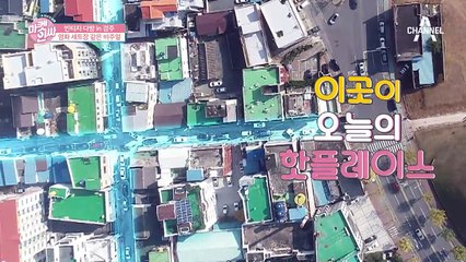 경주 빈티지 다방에 한다감이 떴다! ★영화 세트장 같은 비쥬얼★