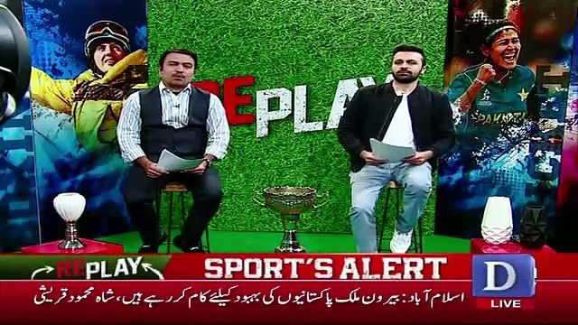 Replay - 18th December 2018