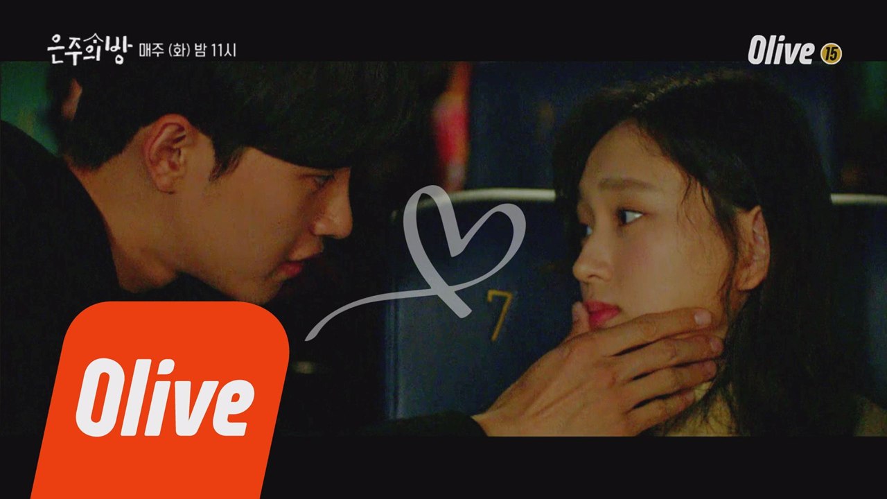 (7화 킬링씬) 서민석, "손.. 입술.."