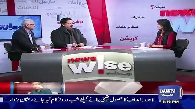 News Wise - 18th December 2018