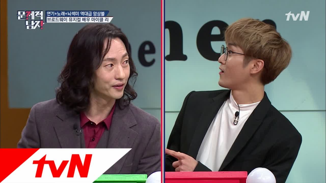 ′스탠퍼드 감옥실험′ 뮤지컬 배우 마이클 리와 무슨 관련이?
