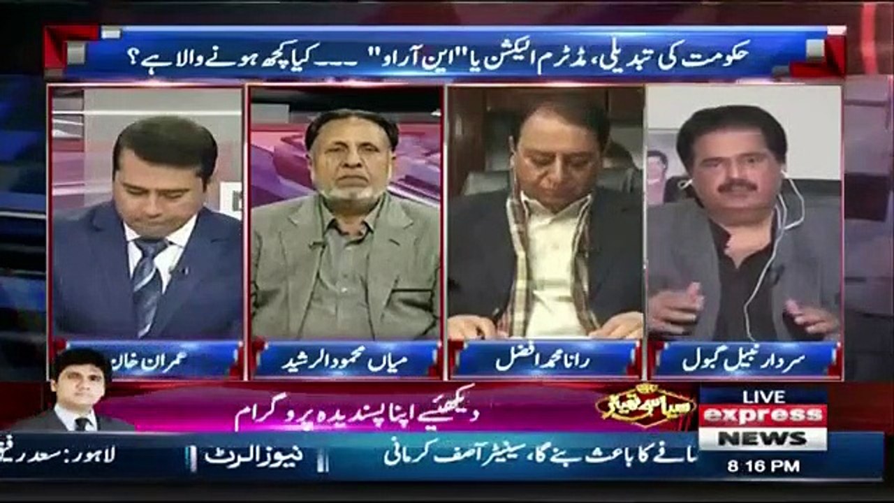 Takrar - 18th December 2018