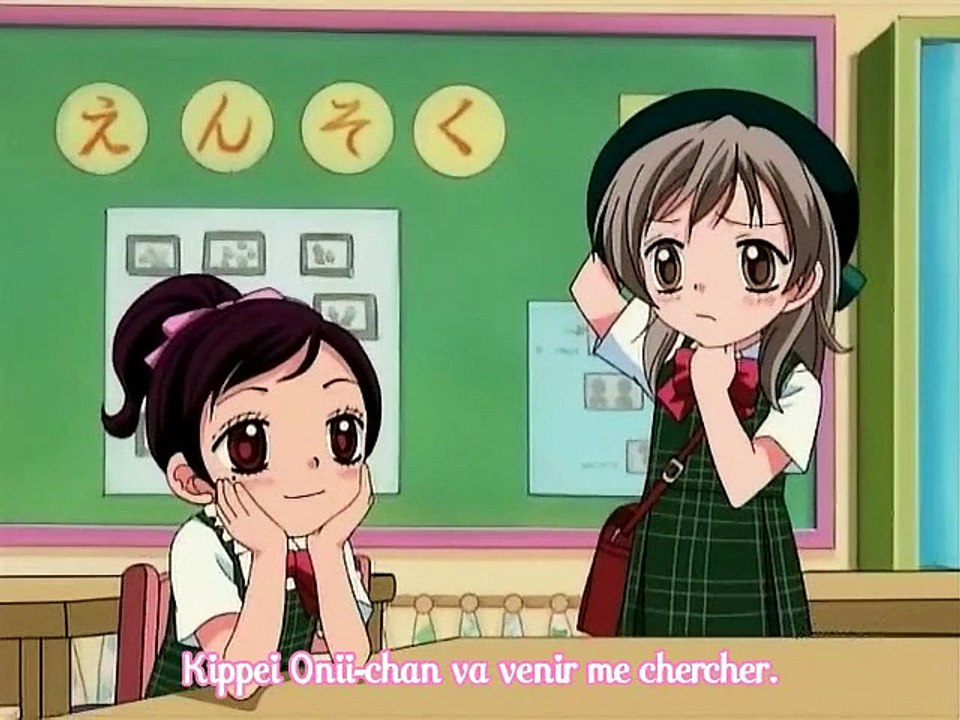 Aishiteruze Baby 10 VOSTFR