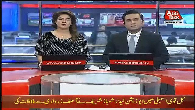 Abbtak News 9pm Bulletin – 18th December 2018