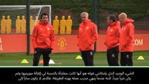 لقطة: الدوري الإنكليزي: لكل مدرب طريقته الخاصة- إيمري عن إقالة مورينيو