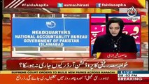 Asma Shirazi's Views On The Oppostion's Letter To Chairman NAB For Meeting
