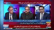 Shahid Khaqan Views On Khawaja Saad Rafique's Paragon's Case