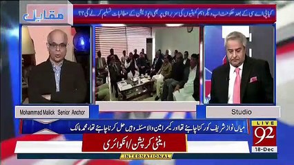 Muqabil - 18th December 2018