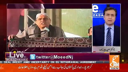 Live with Moeed Pirzada - 18th December 2018