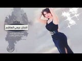 دبكات الرقة حفلة البوخميس - الفنان عيسى الهاشم
