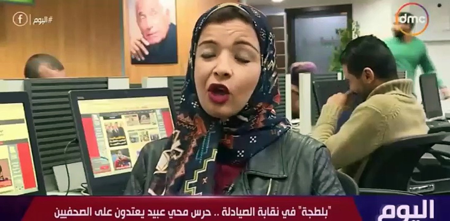 "آية دعبس": لم أرى بلطجة مثل التى تعرضنا لها أمس بنقابة الصيادلة