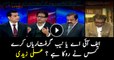 Who has stopped FIA or NAB from arresting? Ali Zaidi asks