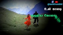 A R Rahman's Sooper Hit Melody Songs | TOP SIX | Tamil Lyrical Cuts HD