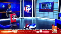 Gharida SHows Pakistan's Public Reaction On British Airways Returning After 10 Years..