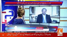 Shafqat Mehmood Response On Opposition's Letter To Chairman NAB For A Meeting..