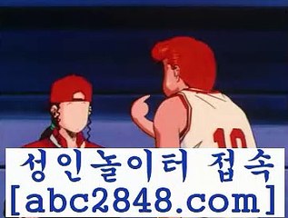 마이다스바카라@;@rhfemzkwlsh- ( Θ【abc2848。ＣOＭ】Θ) -바카라사이트 코리아카지노 온라인바카라 온라인카지노 마이다스카지노 바카라추천 모바일카지노 @;@마이다스바카라