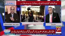 Muhammad Malick Made Criticism On Nawaz Sharif