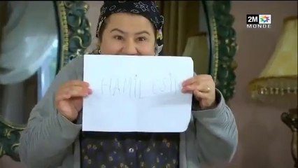 samhini 1568 2M Complete سامحيني الحلقة 1568كاملة