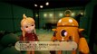 Destiny Connect - Trailer officiel