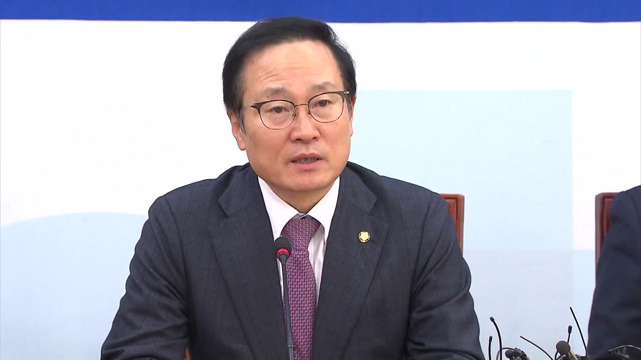 홍영표 "김태우, 개인 비리 덮으려 허위사실 유포" / YTN