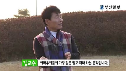 오산출장안마→KKK【상담톡NW36 】Ø1Ø→2936→5234→오산출장마사지 오산출장샵 만족보장 오산오피 오산오피쓰걸∝오산출장강추⌒오산마사지♀오산출장가격