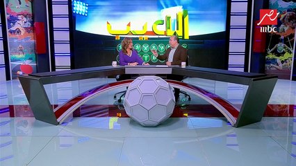 #اللعيب |   ابتعاد  عودة رمضان صبحي عن الأهلي بعد رحيل غالي