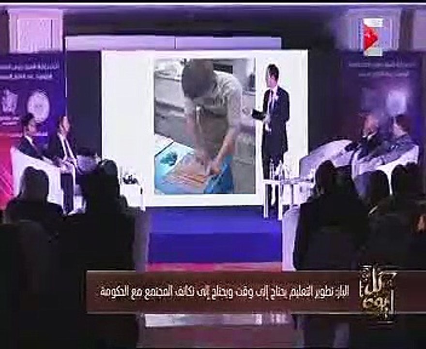 فاروق الباز: مصر أهملت البحث العلمي  خلال الـ60 عام الماضية