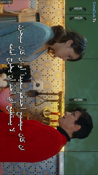 لتر دموع الحلقة 11 القسم 2 مترجم للعربية