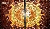 سلسلة علوم القرآن وأدابه سعيد رمضان البوطي 60