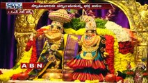 Vaikunta Ekadasi celebrations in Tirumala Temple and  Hyderabad