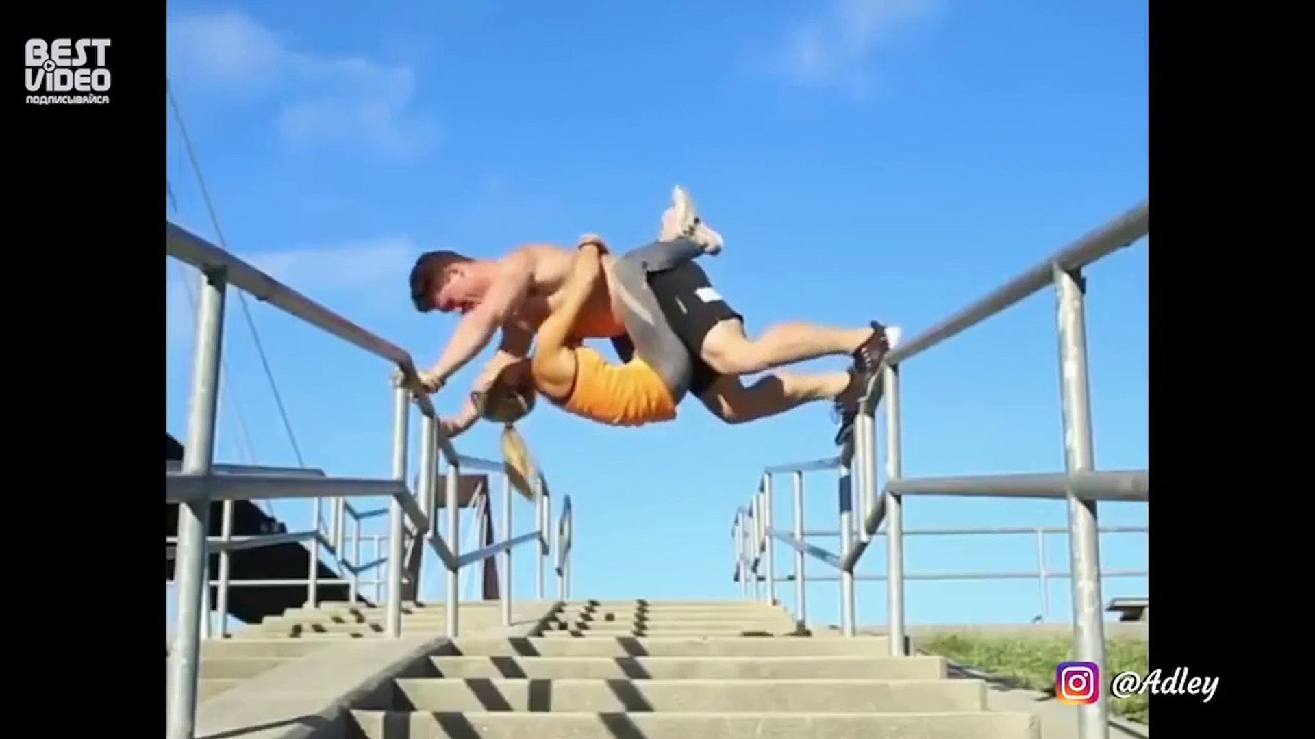 Парный спорт