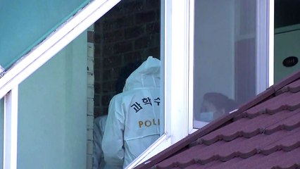 "보일러 가스 누출이 원인"...연통 불량에 경보기도 없어 / YTN