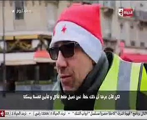 لقاء خاص لخالد أبو بكر مع أصحاب السترات الصفراء بباريس