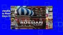 viewEbooks & AudioEbooks Learn to Read Russian in 5 Days D0nwload P-DF