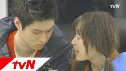 고경표에게 빠진 야참 먹던 김슬기!