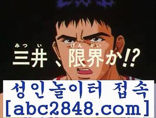 골드카지노8[[[ 只aabc2848。ＣOＭ只 ]]] 먹튀없는 7년전통 마이다스카지노- 마이다스정품카지노8골드카지노